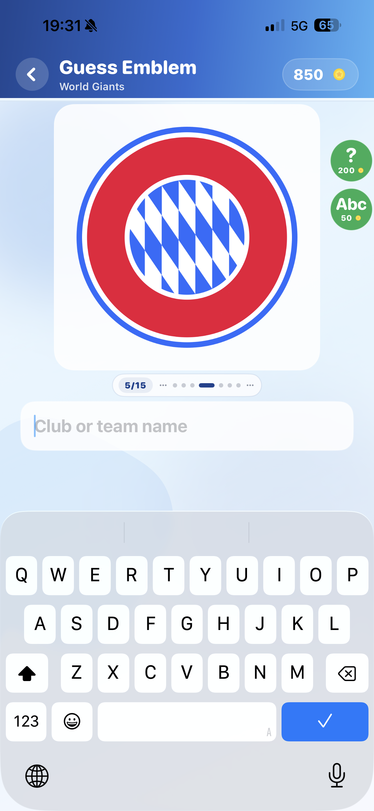Logo Quiz guessing screen
